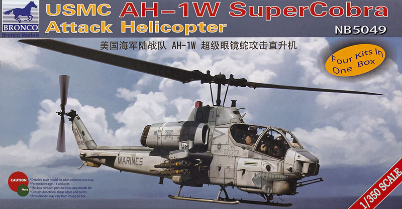 USMC AH-1W Super Cobra attack helicopter