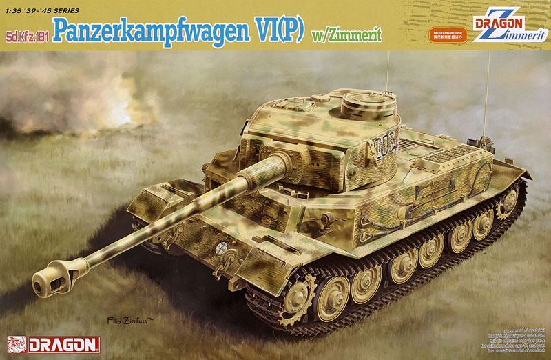 SdKfz.181 Panzerkampfwagen VI(P) with Zimmerit