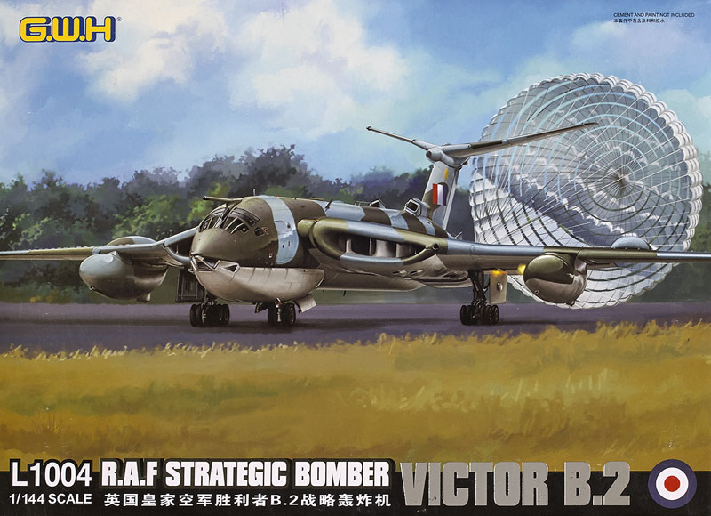 RAF Strategic Bomber Victor B.2