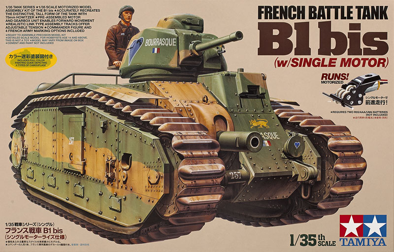 B1 bis with single motor (French battle tank)