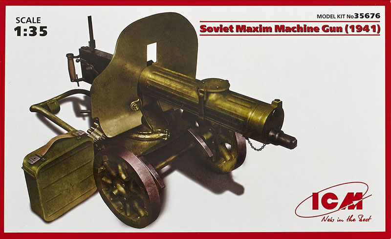Soviet Maxim machine gun 1941