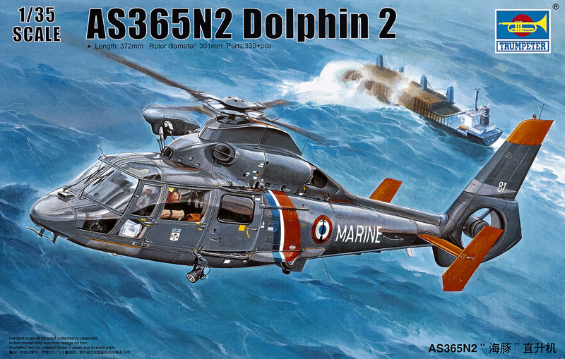 AS365N2 Dolphin 2