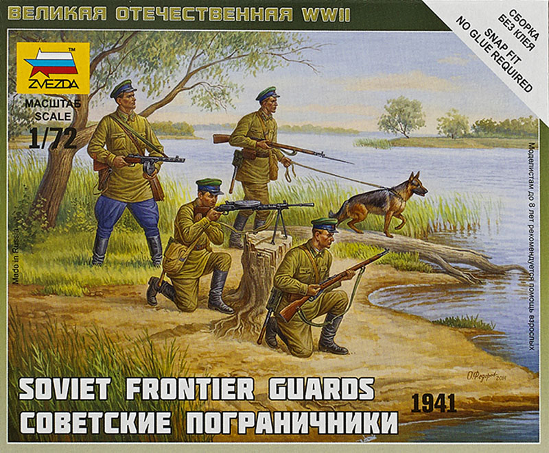 Soviet Frontier Guards