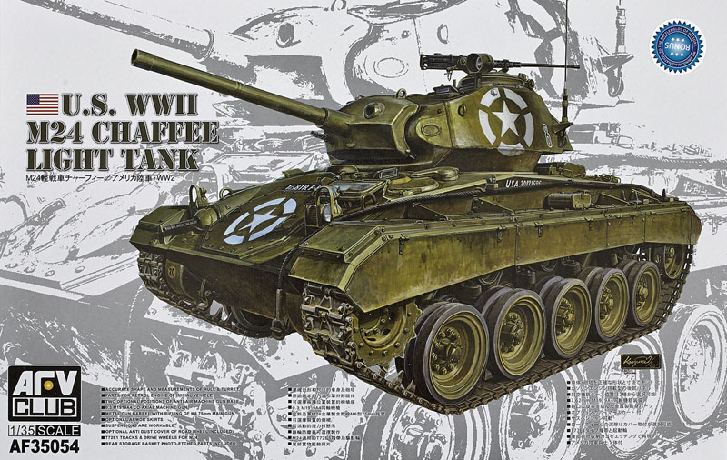 US WWII M24 Chaffee light tank