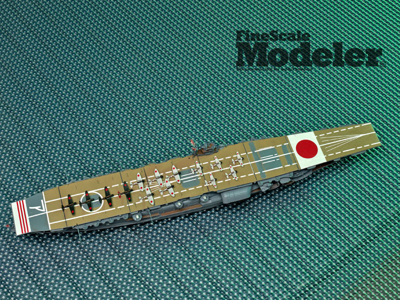 Akagi800x600