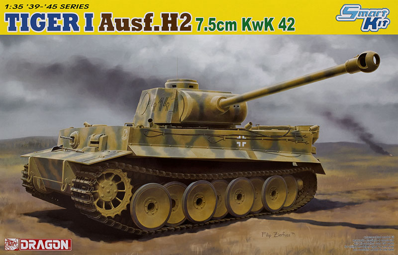 SdKfz.165 Hummel-Wespe