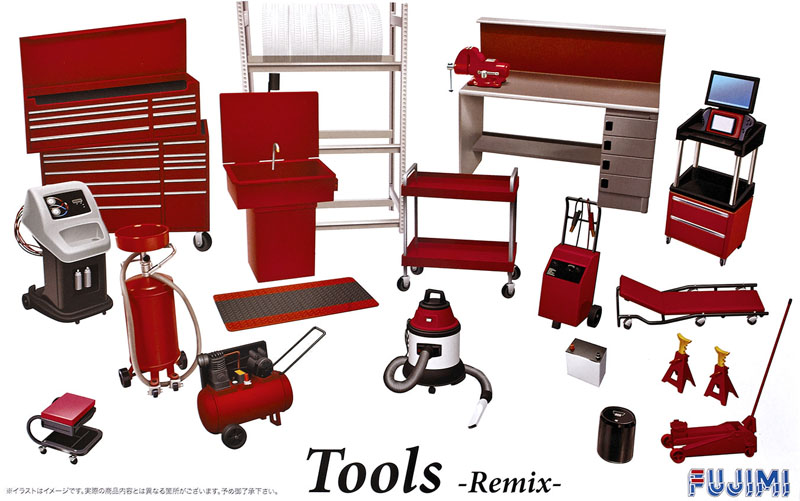 Garage tool set – remix