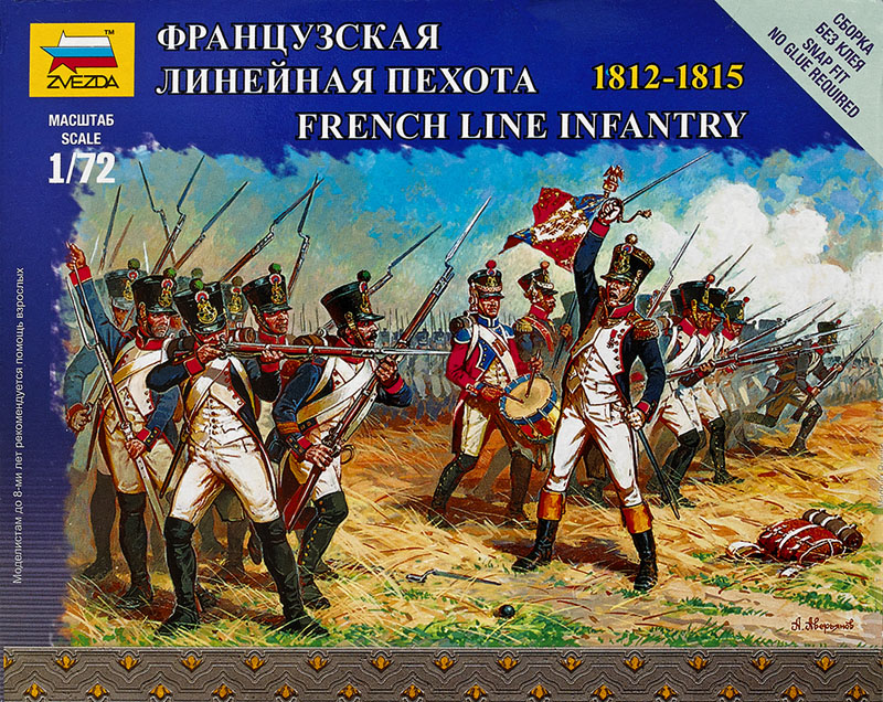 French Line Infantry 1812-1814
