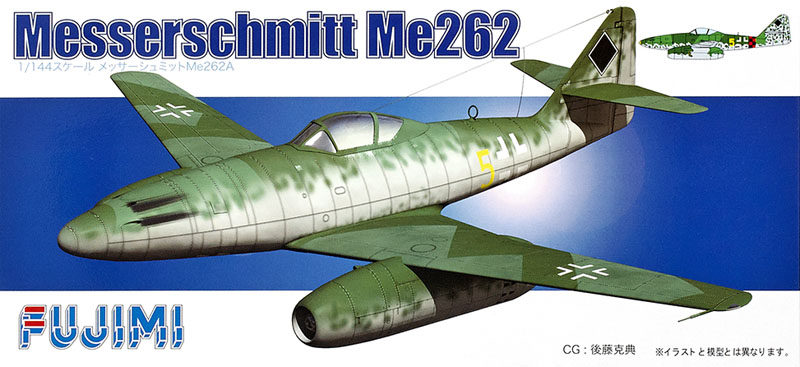 Messerschmitt Me262