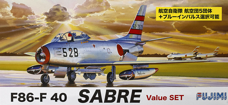 F86-F 40 Sabre value set