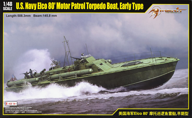 US Navy Elco 80’ motor patrol torpedo boat, early type
