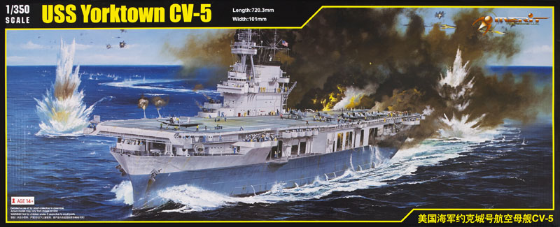 USS Yorktown CV-5
