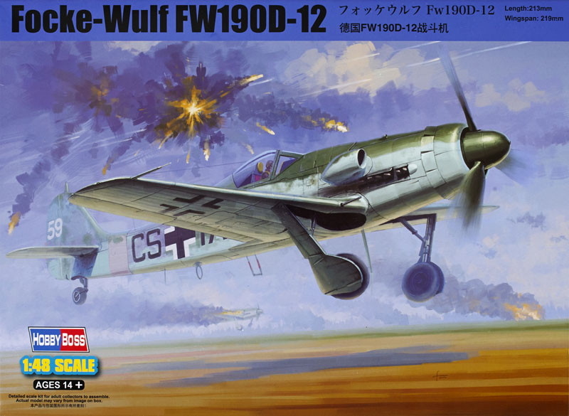Focke-Wulf Fw190D-12