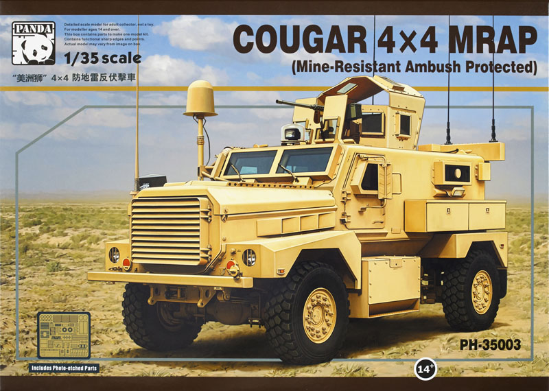 Cougar 4×4 MRAP (mine-resistant ambursh protected)