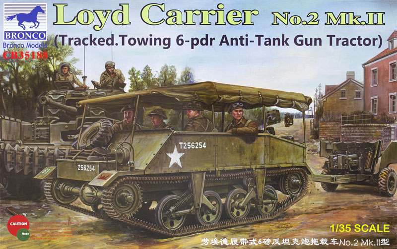 Loyd. Carrier No 2 Mk.II (tracked towing 6-pdr anti-tank gun tractor)