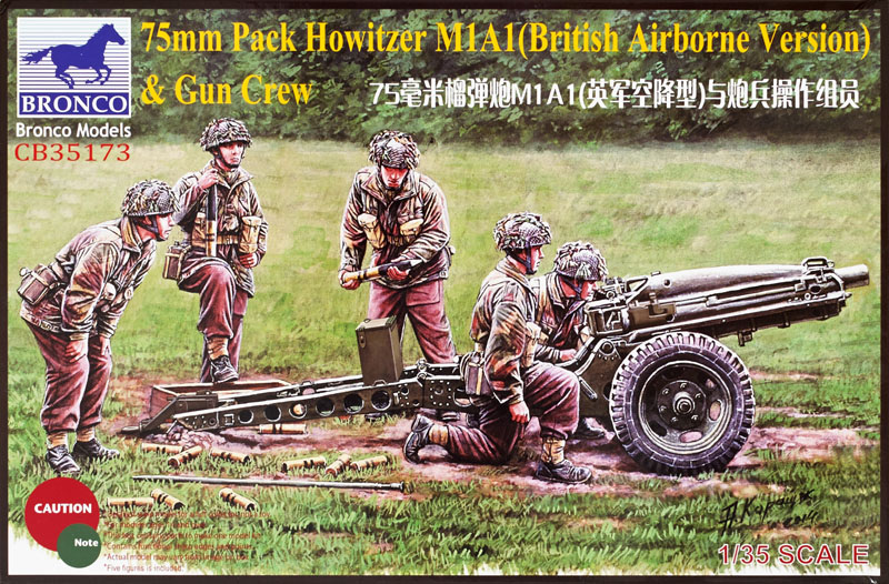 75mm Pack Howitzer M1A1 (British airborne version) and gun crew