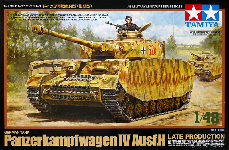 Panzerkampfwagen IV Ausf.H late production