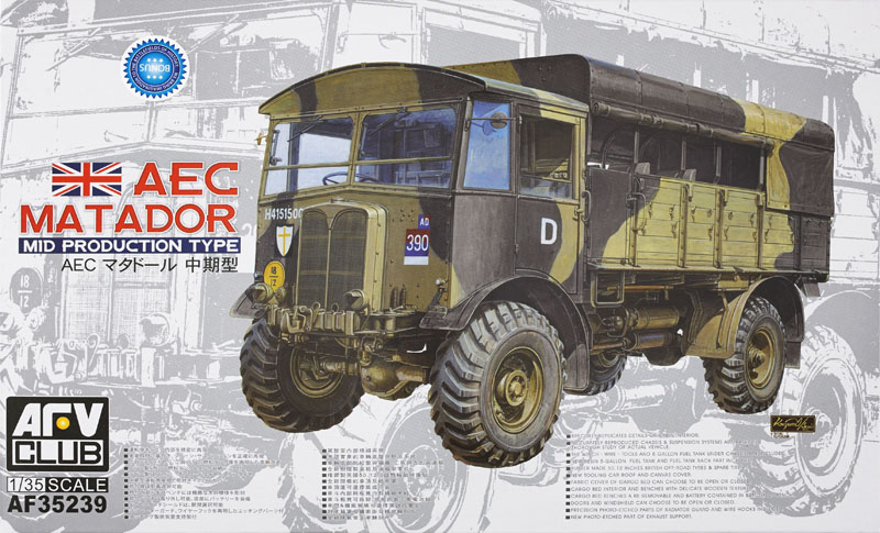 AEC Matador mid-production type