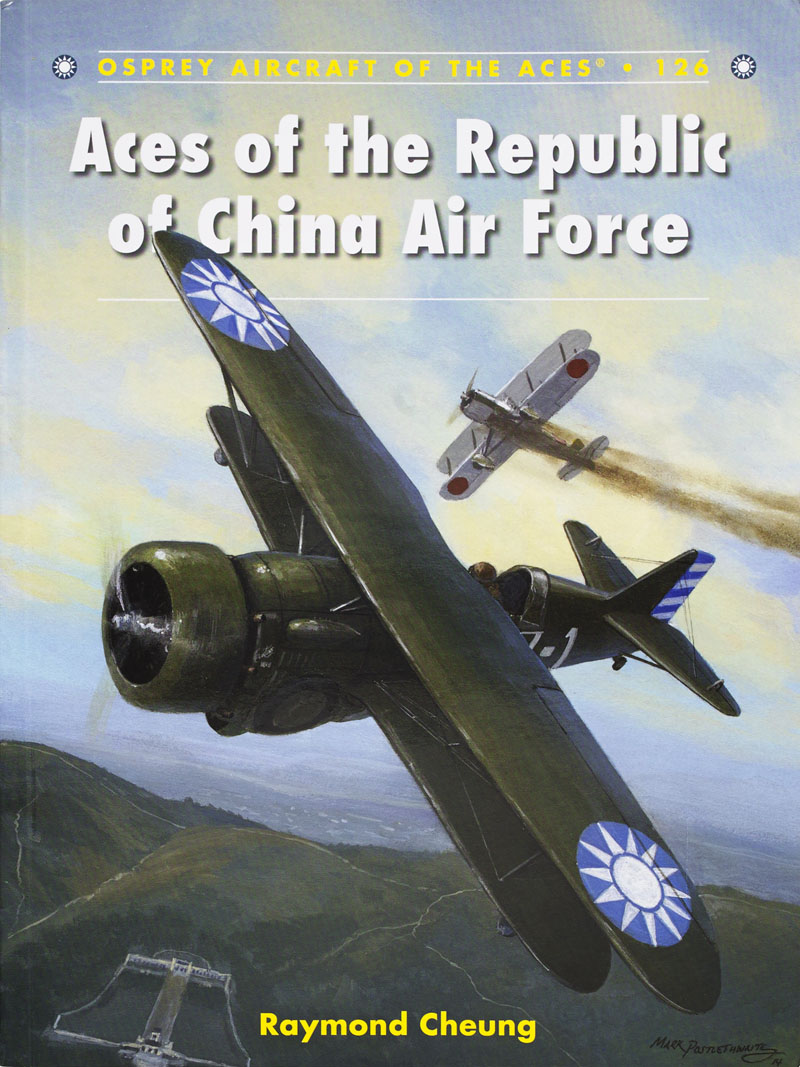 Aces of the Republic of China Air Force