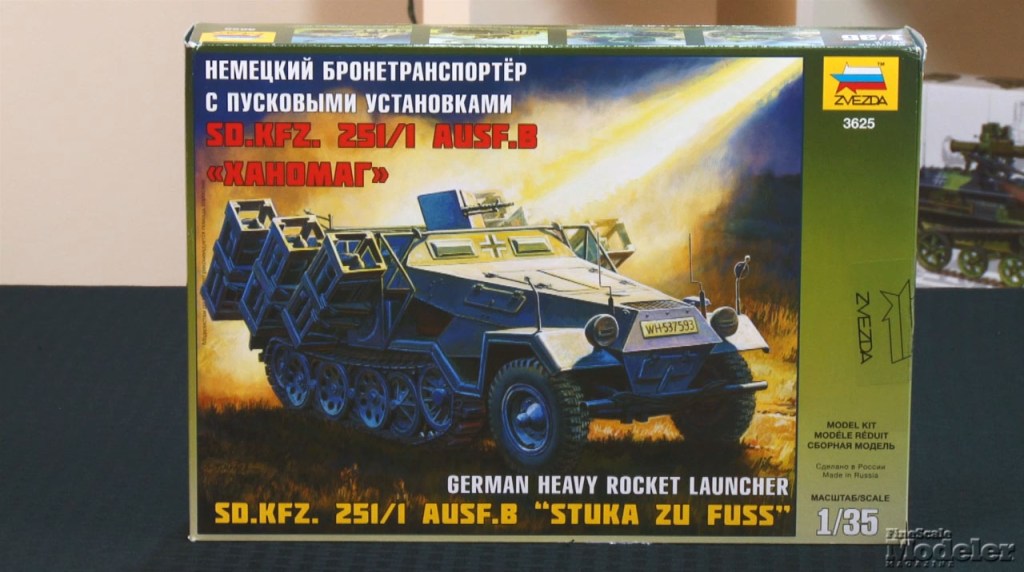 zvezda_adkfz_251