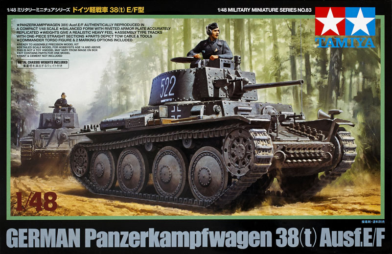 German Panzerkampfwagen 38(t) Ausf.E/F