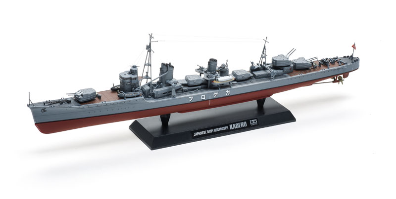 Tamiya IJN Kagero