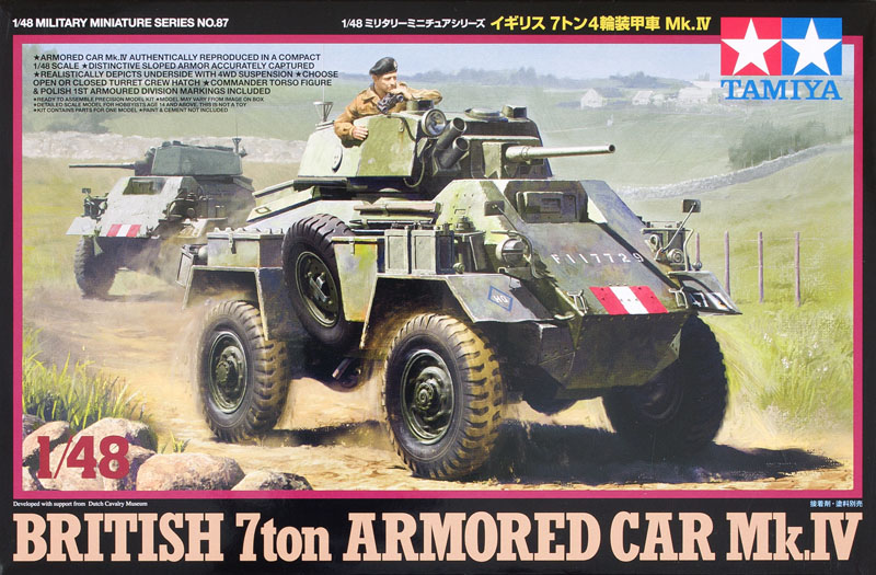 British 7ton armored car Mk.IV