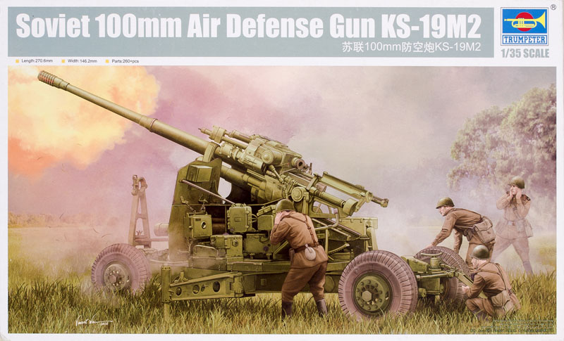 Soviet KS-19M2 100mm air defense gun