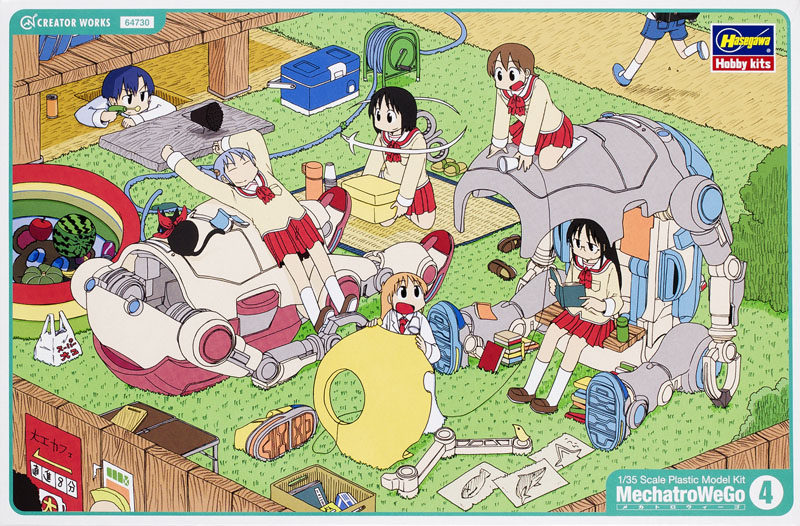 MechatroWeGo