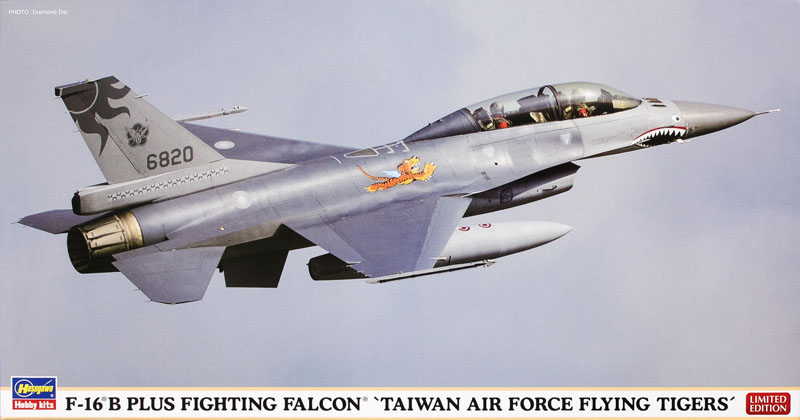 F-16B plus fighting Falcon Taiwan Air Force Flying Tigers