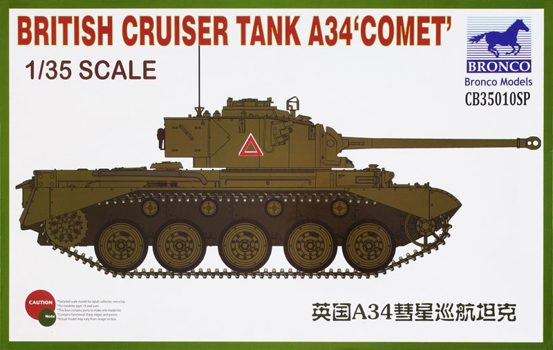 British Cruiser tank A34 “Comet”