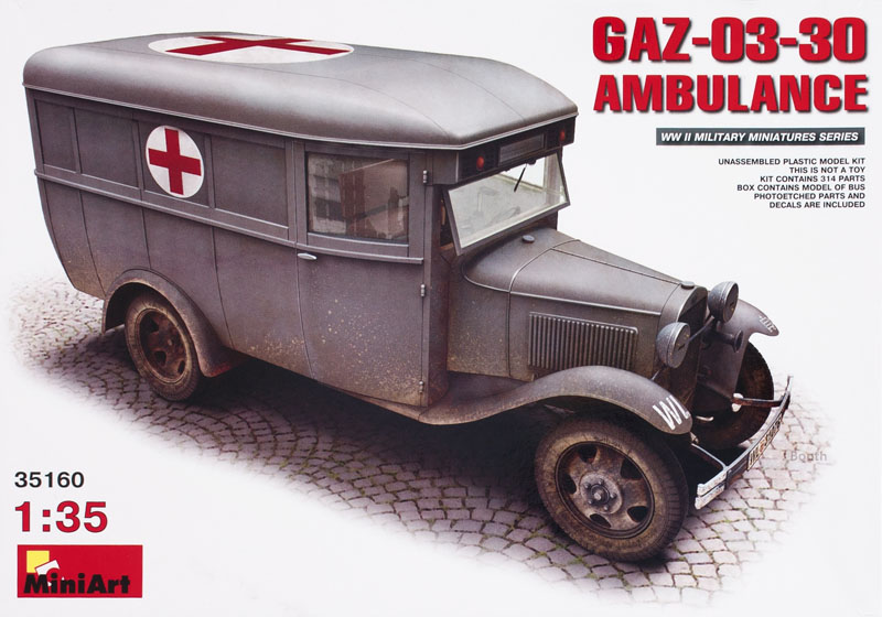 GAZ-03-30 ambulance