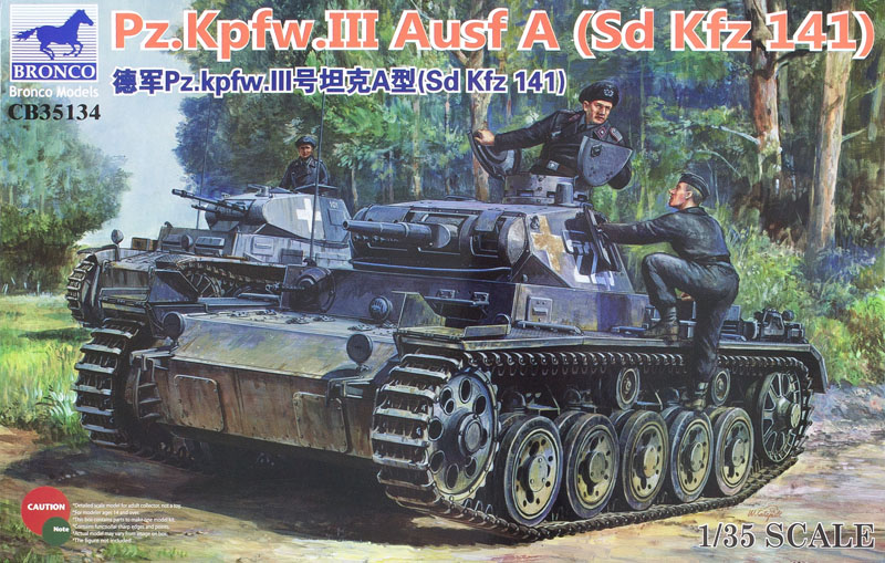 Pz.Kpfw.III Ausf A (SdKfz 141)