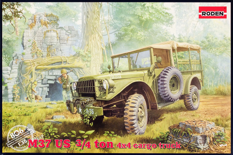 BM37 US 3/4 ton 4×4 cargo truck