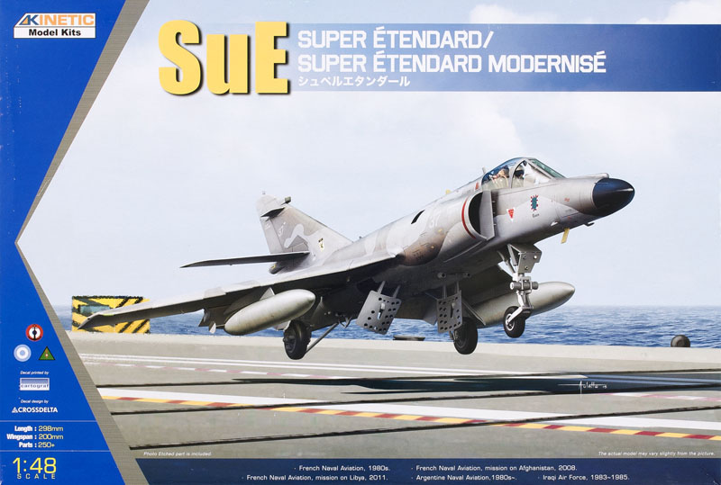 SuE (Super Etendaro Modernise)