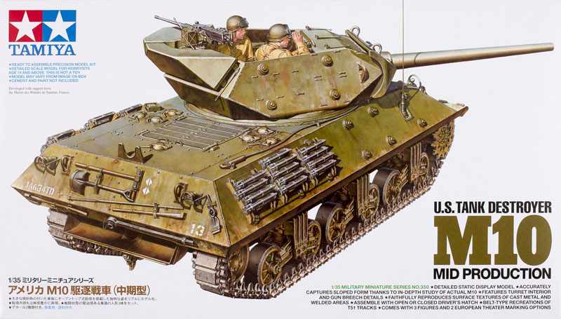 US tank destroyer M10 mid-production