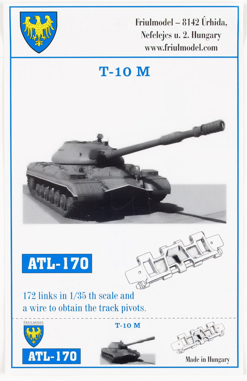 T-10 M