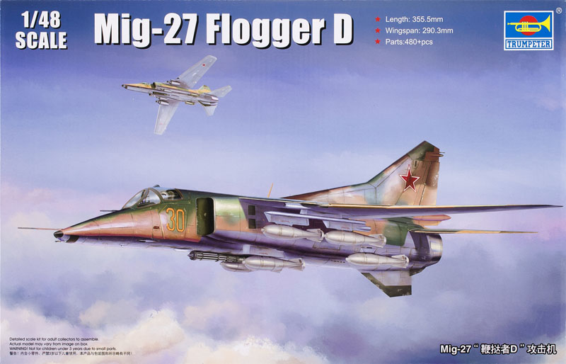 Mig-27 Flogger D