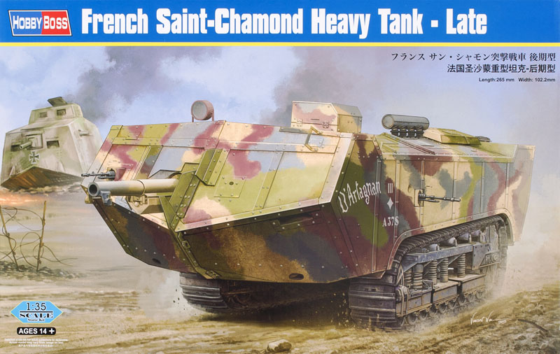 French Saint-Chamond heavy tank – late