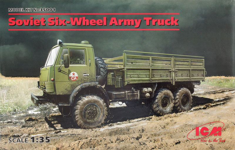 Soviet six-wheel army truck