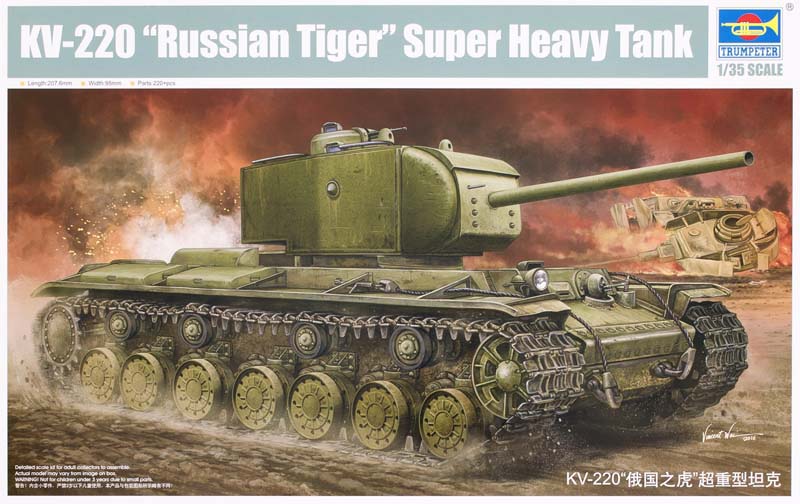 KV-220 Russian Tiger super heavy tank