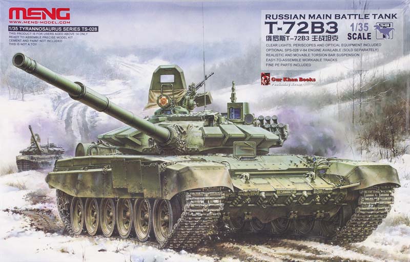 Russian main battle tank T-72B3