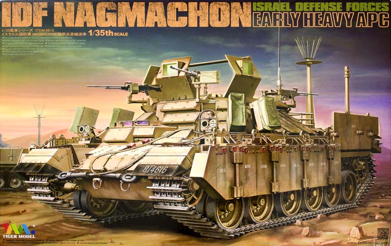 M1A1 Abrams 1991 main battle tank
