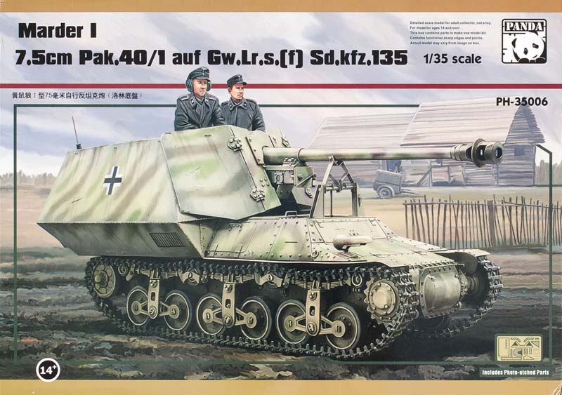 Russian BMPT-72 Terminator II