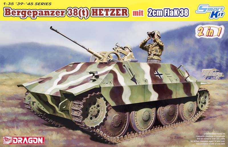 StuG.III Ausf.E