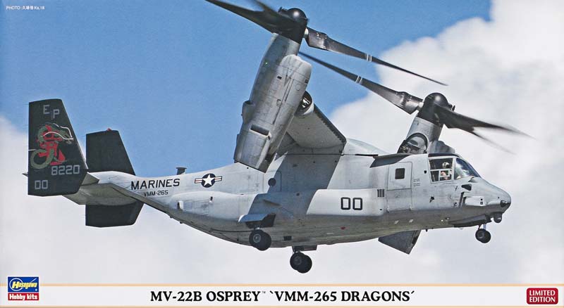MV-22B Osprey VMM-265 Dragons