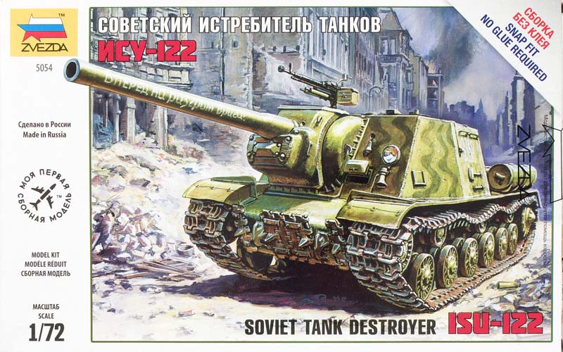 Soviet SU-101 SPA