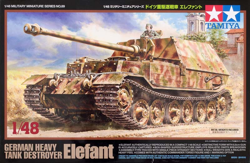 German heavy tank destroyer Elefant