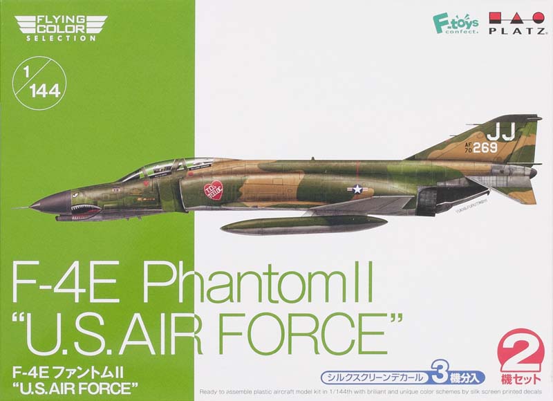 F-4E Phantom II US Air Force