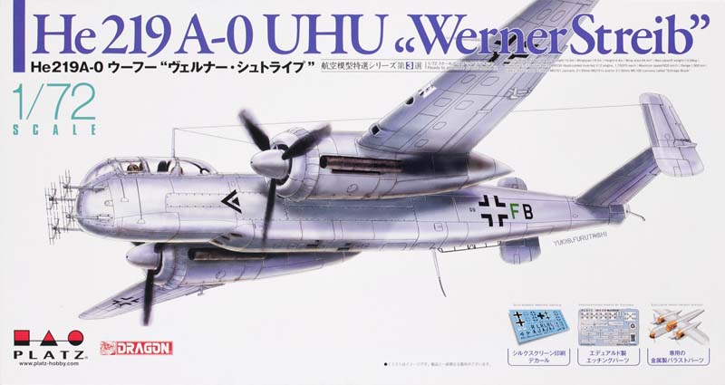 He219 A-0-UHU WernerStreib